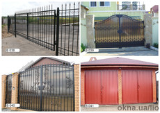 Гаражные ворота